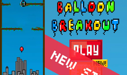 'Balloon Breakout' for mobile